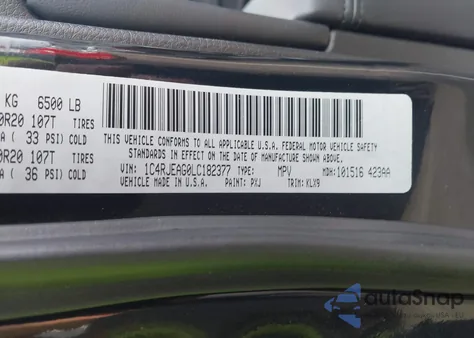 2020 Jeep Grand Cherokee Altitude 4X2 from USA, damaged, VIN 1C4RJEAG0LC182377